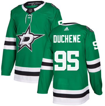 Matt Duchene Dallas Stars green jersey