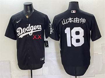 Yoshinobu Yamamoto Los Angeles Dodgers black Vapor jersey