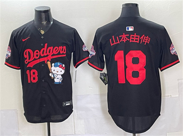 Yoshinobu Yamamoto Los Angeles Dodgers black jersey