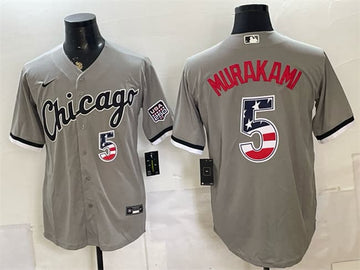 Munetaka Murakami Chicago White Sox gray jersey