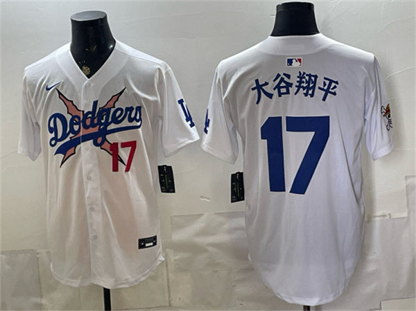 Shohei Ohtani Los Angeles Dodgers white Vapor jersey