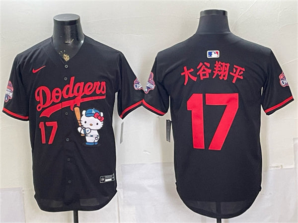 Shohei Ohtani Los Angeles Dodgers black jersey