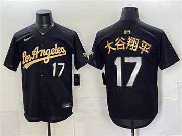 Shohei Ohtani Los Angeles Dodgers black Limited jersey