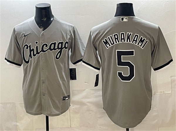 Munetaka Murakami Chicago White Sox gray jersey
