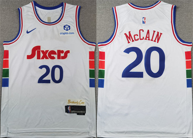 Jared McCain Philadelphia 76ers white jersey