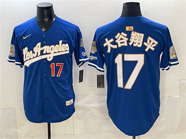 Shohei Ohtani Los Angeles Dodgers royal Gold Collection jersey