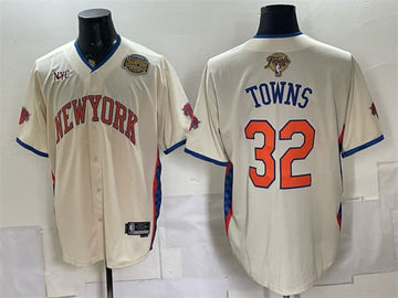 Karl-Anthony Towns New York Knicks cream jersey