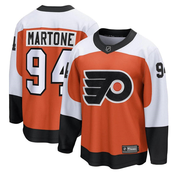 Porter Martone Philadelphia Flyers orange Home jersey