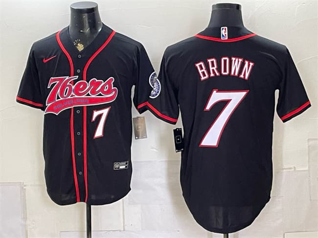 Jaylen Brown Philadelphia 76ers black jersey