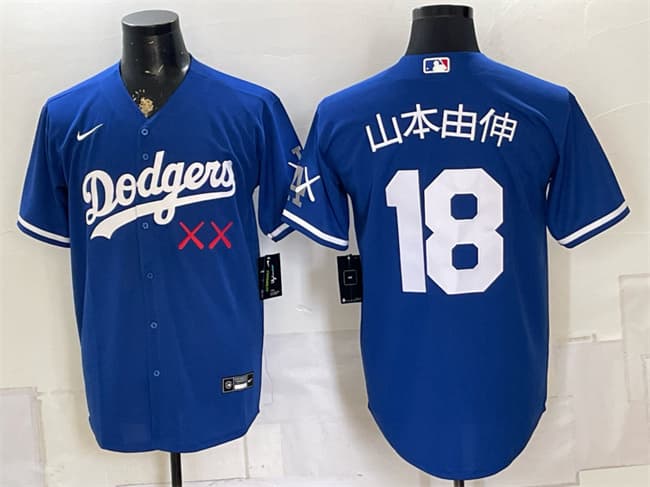 Yoshinobu Yamamoto Los Angeles Dodgers royal Vapor jersey