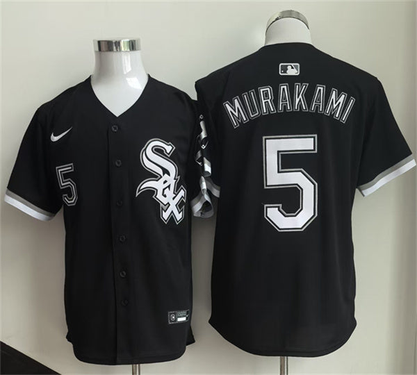 Munetaka Murakami Chicago White Sox black Limited jersey