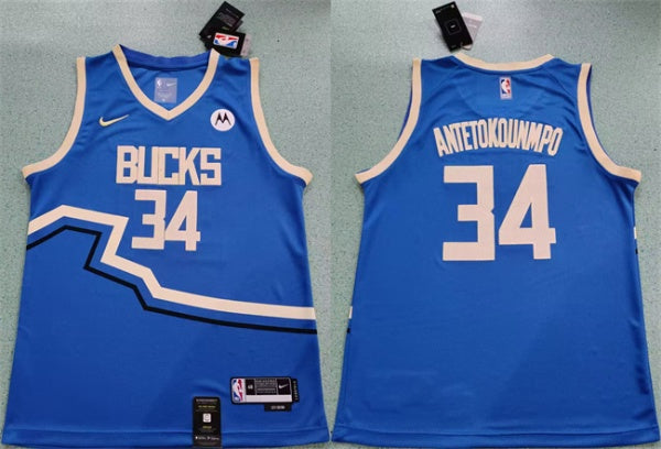 Giannis Antetokounmpo Milwaukee Bucks royal City Edition jersey