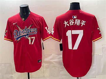 Shohei Ohtani Los Angeles Dodgers red Vapor jersey