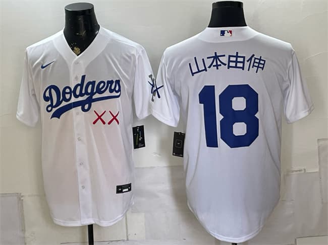 Yoshinobu Yamamoto Los Angeles Dodgers white Vapor jersey