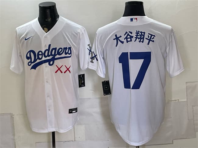 Shohei Ohtani Los Angeles Dodgers white Vapor jersey