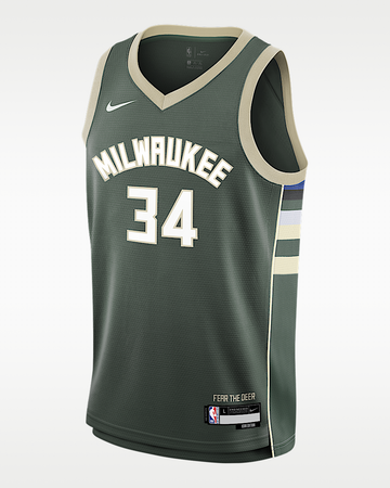 Giannis Antetokounmpo Milwaukee Bucks jersey