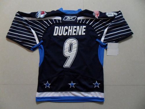 Matt Duchene Colorado Avalanche blue jersey