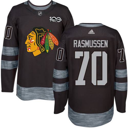Dennis Rasmussen Chicago Blackhawks black jersey