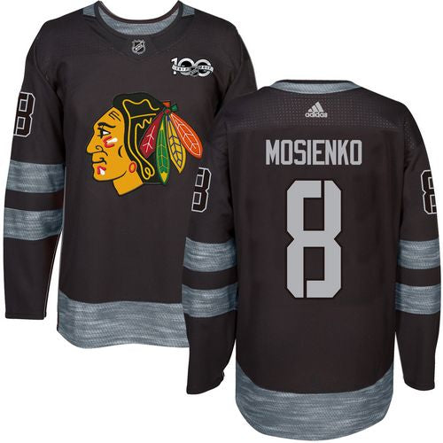 Bill Mosienko Chicago Blackhawks black jersey