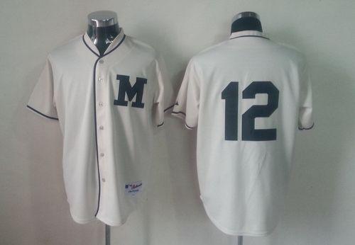 Martin Maldonado Milwaukee Brewers cream jersey