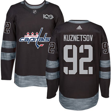 Evgeny Kuznetsov Washington Capitals black jersey
