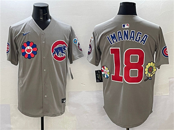 Shota Imanaga Chicago Cubs gray jersey