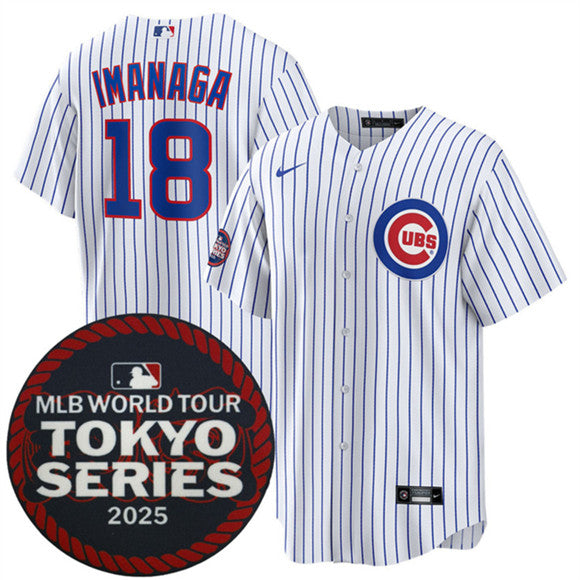 Shota Imanaga Chicago Cubs white Home jersey