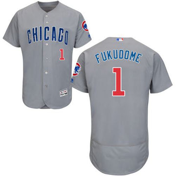 Kosuke Fukudome Chicago Cubs grey Authentic jersey