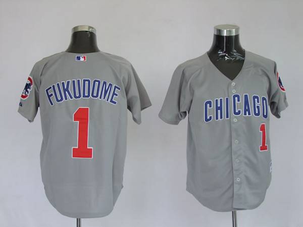 Kosuke Fukudome Chicago Cubs grey jersey