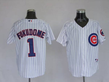 Kosuke Fukudome Chicago Cubs white jersey