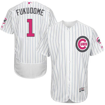 Kosuke Fukudome Chicago Cubs white Authentic jersey