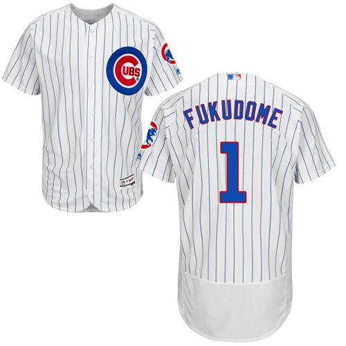 Kosuke Fukudome Chicago Cubs white Authentic jersey