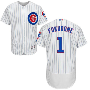 Kosuke Fukudome Chicago Cubs white Authentic jersey