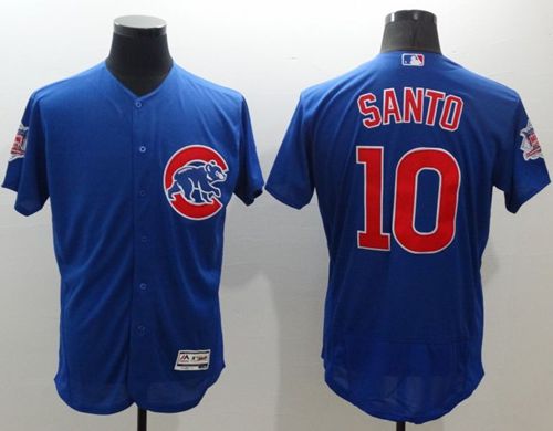 Ron Santo Chicago Cubs blue Authentic jersey