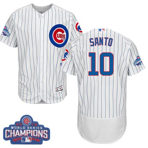 Ron Santo Chicago Cubs white Authentic jersey