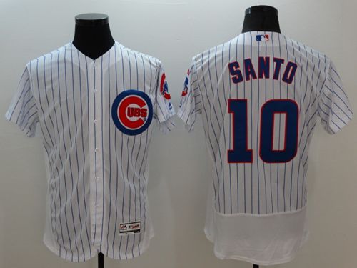 Ron Santo Chicago Cubs white Authentic jersey