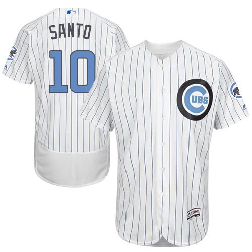 Ron Santo Chicago Cubs white Authentic jersey