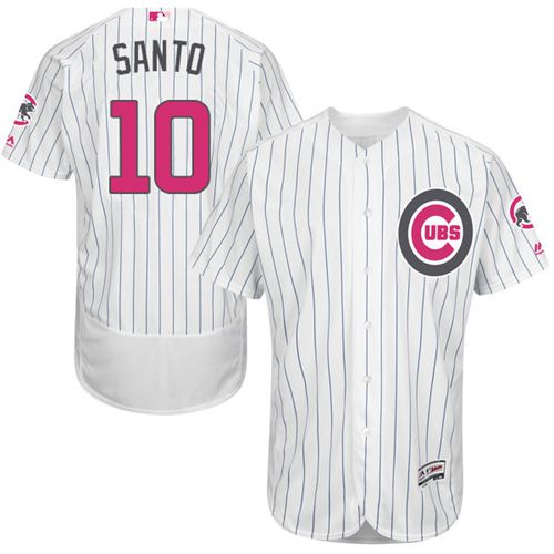 Ron Santo Chicago Cubs white Authentic jersey
