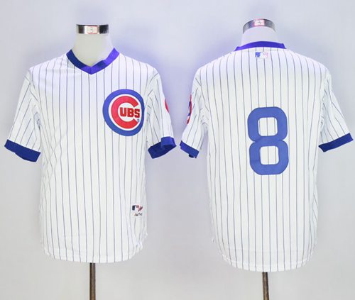 Andre Dawson Chicago Cubs white jersey