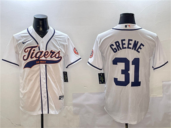 Riley Greene Detroit Tigers white jersey