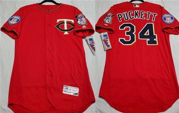 Kirby Puckett Minnesota Twins red jersey