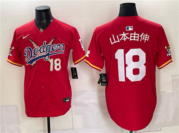 Yoshinobu Yamamoto Los Angeles Dodgers red Vapor jersey