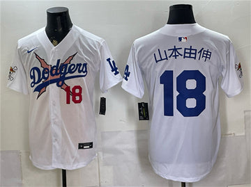 Yoshinobu Yamamoto Los Angeles Dodgers white Vapor jersey