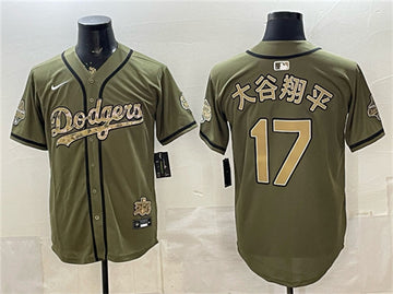 Shohei Ohtani Los Angeles Dodgers Game jersey
