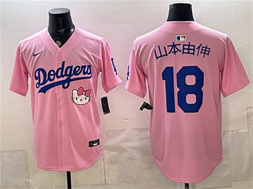 Yoshinobu Yamamoto Los Angeles Dodgers pink Vapor jersey