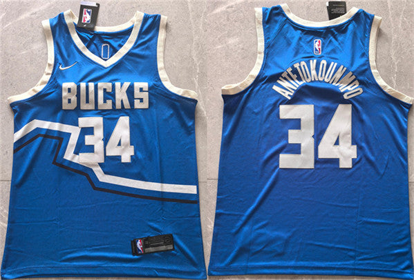 Giannis Antetokounmpo Milwaukee Bucks royal City Edition jersey