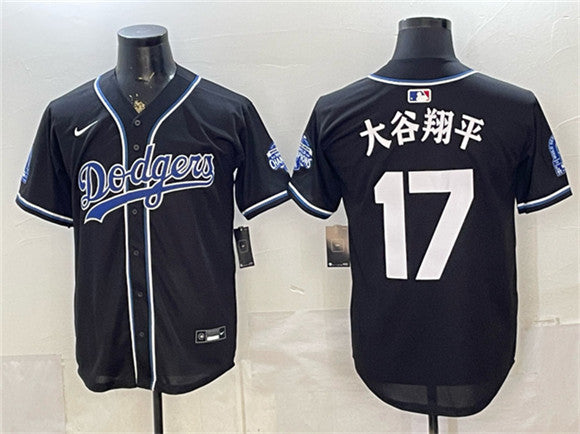 Shohei Ohtani Los Angeles Dodgers black Vapor jersey