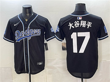 Shohei Ohtani Los Angeles Dodgers black Vapor jersey