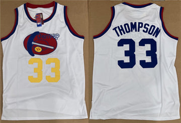 David Thompson Denver Nuggets white jersey