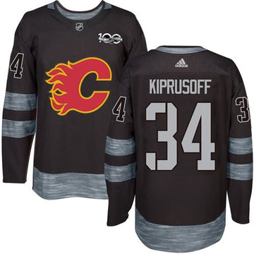 Miikka Kiprusoff Calgary Flames black jersey